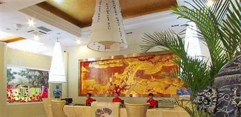 Lanzhou Ruida Boutique Business Hotel Heping Екстериор снимка